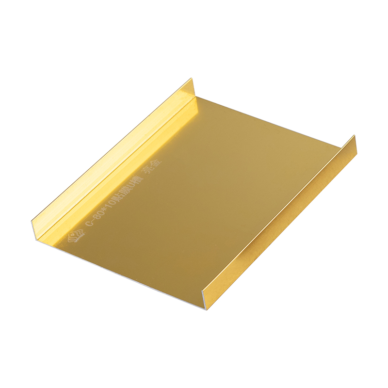80x10CM Gold Aluminum U Channels