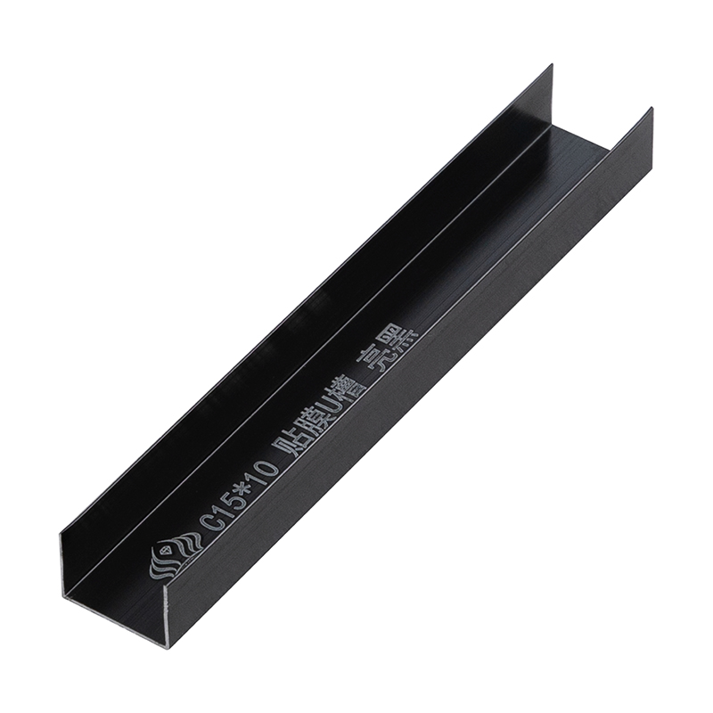 15x10CM Black Aluminum U Channels